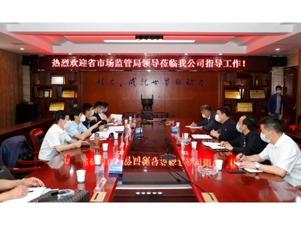 Introduction de Chengli Automobile Group Co., Ltd.