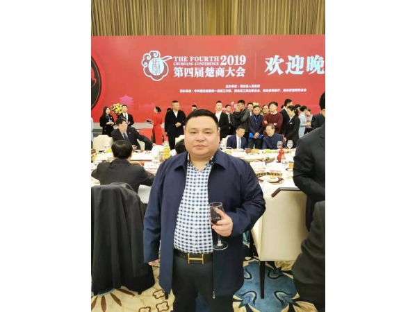 Cheng Aluo a reçu le titre honorifique d‘entrepreneur d‘affaires exceptionnel