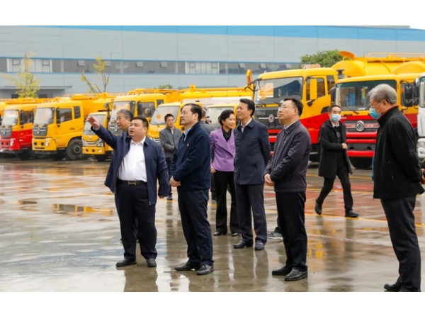 Leaders of Suizhou City inspect Chengli Group