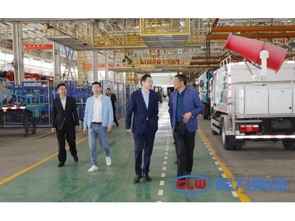 Chengli Special Automobile and BYD reached a strategic cooperation agreement