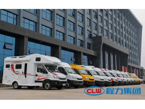 Chengli Group and Nanjing Iveco Automobile signed a strategic cooperation agreement