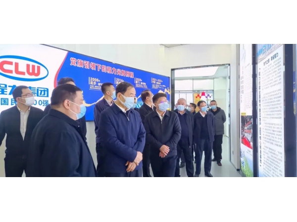La ligne de production de camions à hydrogène et à énergie nouvelle sera installée dans le Groupe Chengli automobile