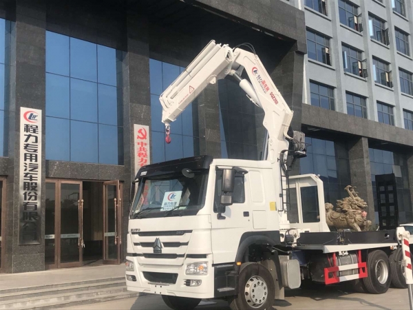 What accidents are likely to occur during the usage of  the truck crane?