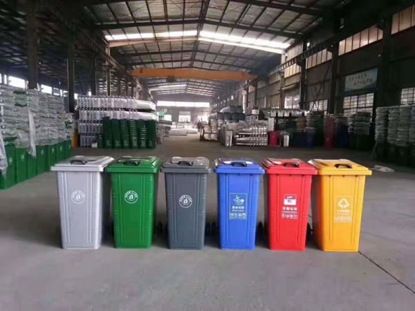 Différents types de déchets conçus pour la classification des ordures en Chine