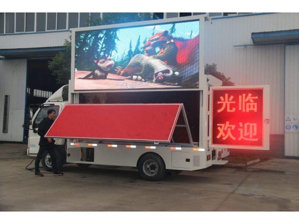 How to clean screens of LED advertising vehicle?