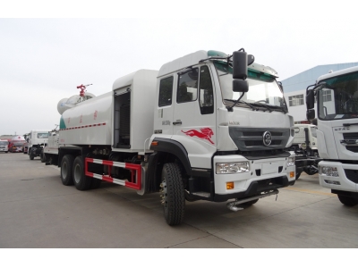 SINOTRUCK 15T 80m dust control truck