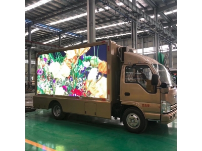 ISUZU 5t LED advertising truck with P4 colorful screens