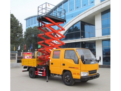 JMC scissor - type 10m aerial working platform truck