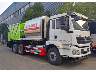 Shacman 6x4 Synchronous chip seal and road coating truck