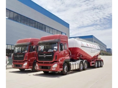 45CBM bulk cement tanker trailer