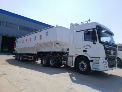 40,000L fodder material tank trailer
