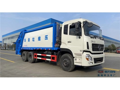 18 CBM compressed garbage collection truck