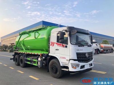6X4 16M3 suction sewage truck for sale