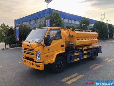 JMC 5 Square Waste Suction Cleaning Vehicle