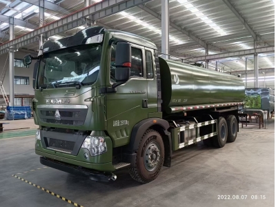 China Heavy Truck howo 22000l Sanitation sprinkler